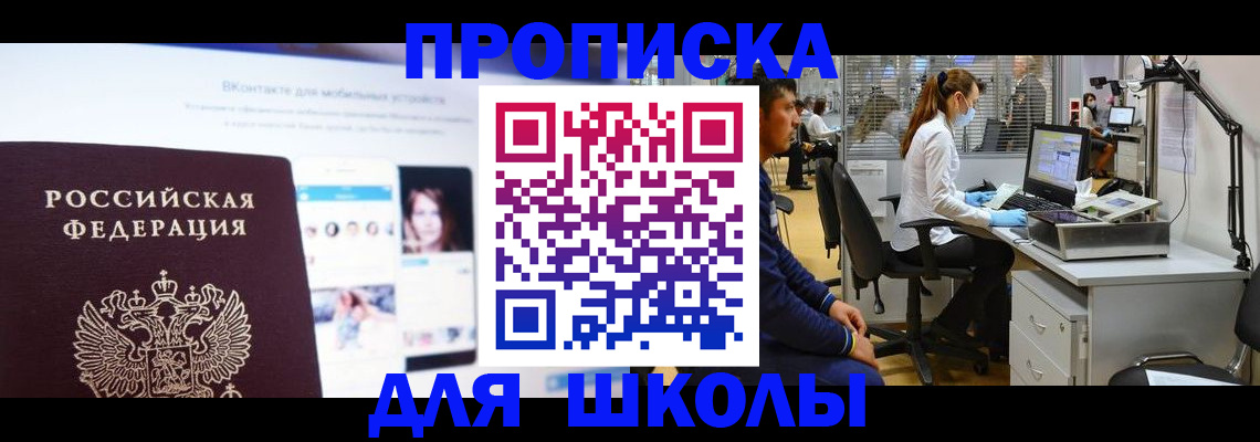 форма 3 в Киржаче